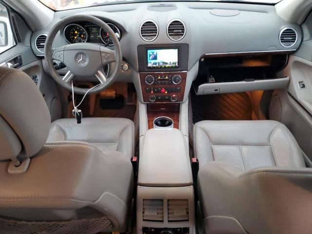 2007 Mercedes-Benz GL 450 4matic