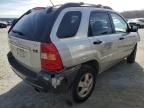 2007 KIA Sportage LX