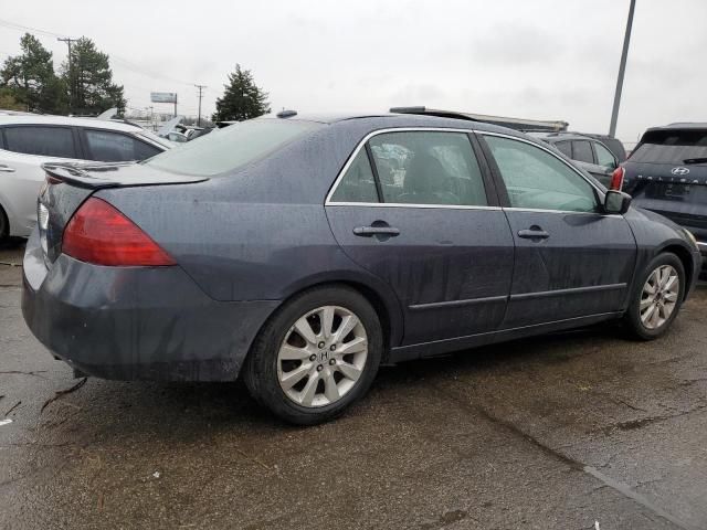 2007 Honda Accord EX