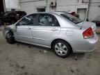 2009 KIA Spectra EX