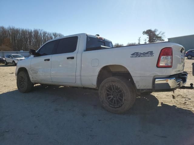 2019 Dodge RAM 1500 Tradesman