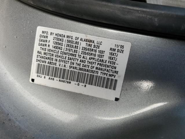 2006 Honda Odyssey EXL