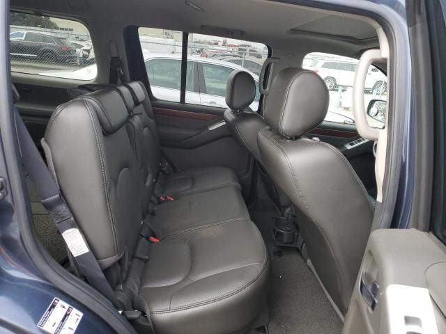 2008 Nissan Pathfinder S