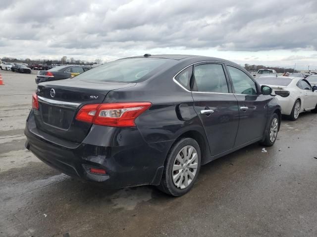 2017 Nissan Sentra S