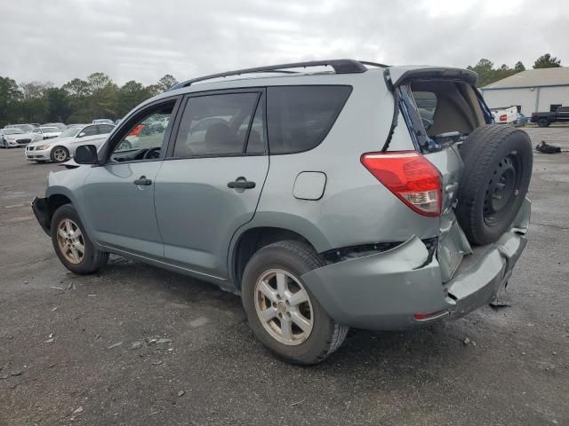 2007 Toyota Rav4