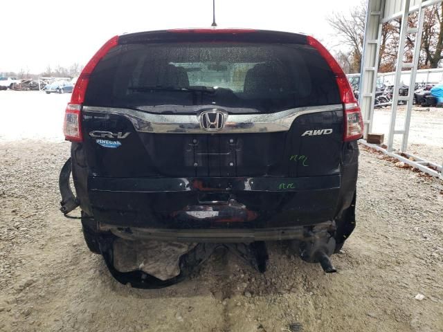 2016 Honda CR-V EX