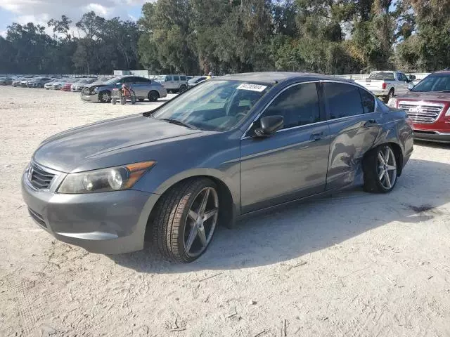 2008 Honda Accord LX