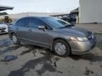 2008 Honda Civic Hybrid