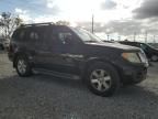 2008 Nissan Pathfinder S