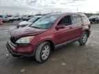 2008 Honda CR-V EXL