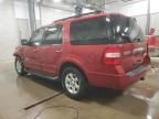 2008 Ford Expedition XLT