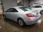 2010 Honda Civic EX