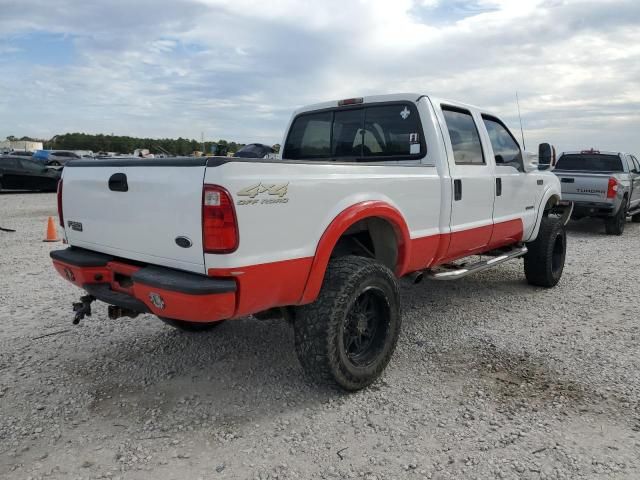 2001 Ford F250 Super Duty