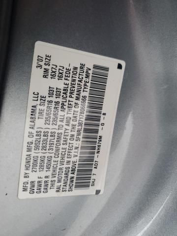 2007 Honda Odyssey EXL