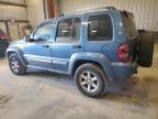 2006 Jeep Liberty Limited