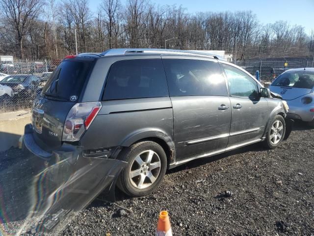 2008 Nissan Quest S