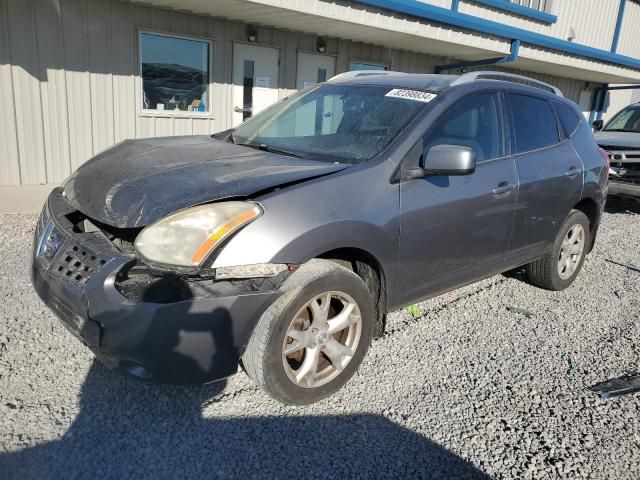 2008 Nissan Rogue S