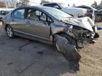 2008 Honda Civic EX