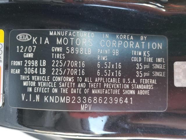 2008 KIA Sedona EX