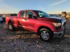 2007 Toyota Tundra Double Cab SR5