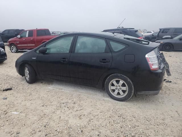 2009 Toyota Prius