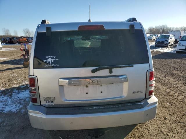 2008 Jeep Liberty Limited