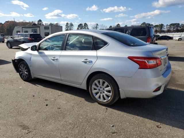 2019 Nissan Sentra S