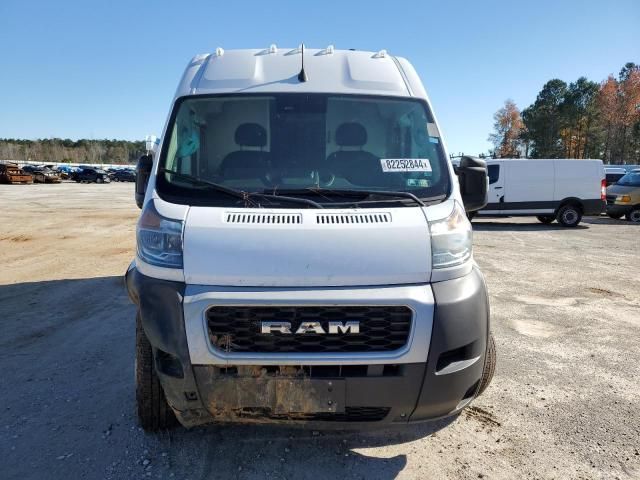 2022 Dodge RAM Promaster 2500 2500 High