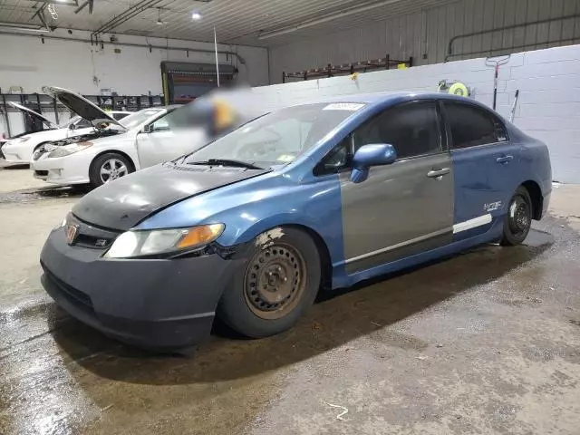 2006 Honda Civic EX