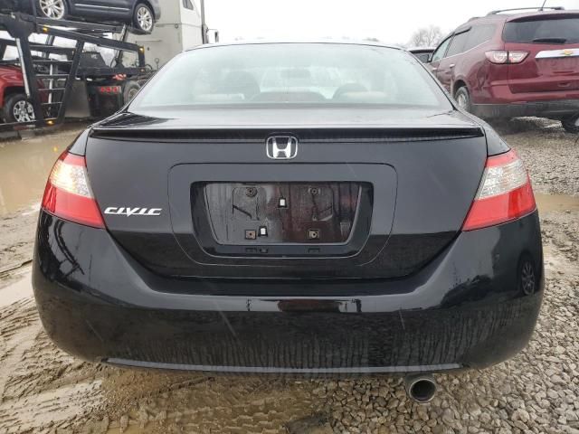 2009 Honda Civic EX