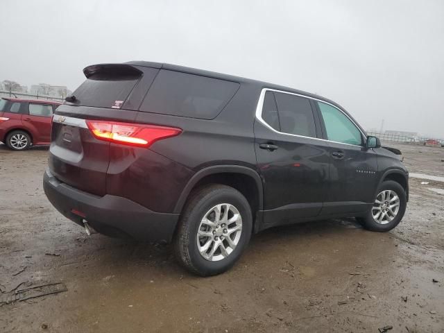 2020 Chevrolet Traverse LS