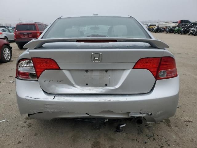 2008 Honda Civic EX