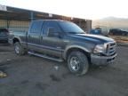 2005 Ford F250 Super Duty