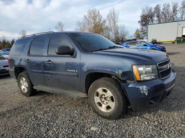 2008 Chevrolet Tahoe C1500