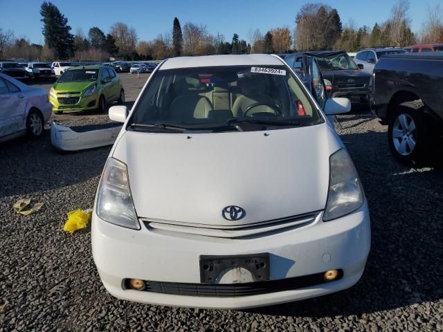 2005 Toyota Prius