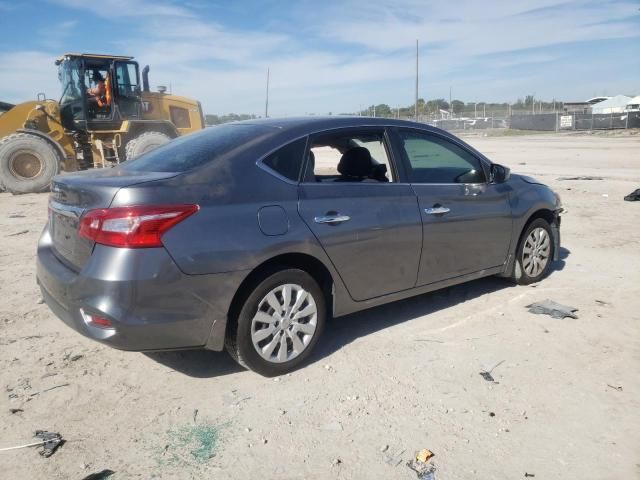 2017 Nissan Sentra S