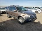 2002 Honda CR-V EX