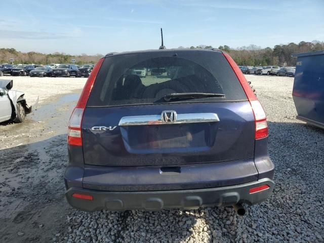 2009 Honda CR-V EXL