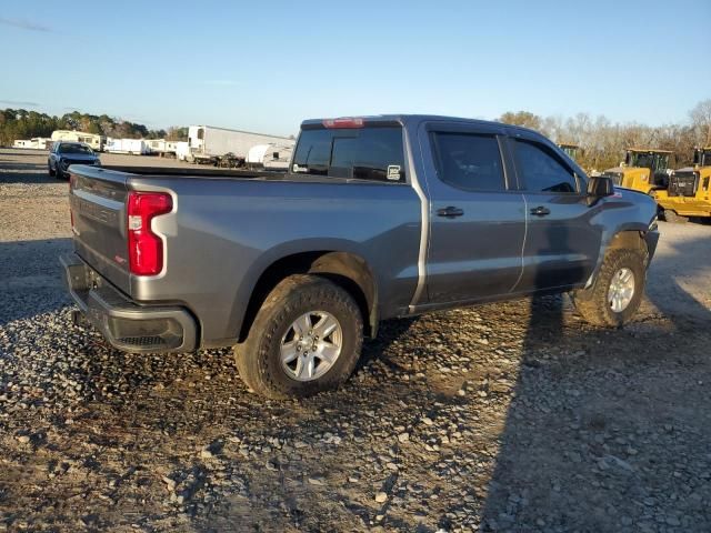 2020 Chevrolet Silverado K1500 RST