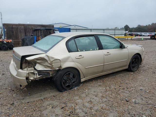 2008 Chevrolet Malibu LT