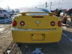 2008 Chevrolet Cobalt Sport