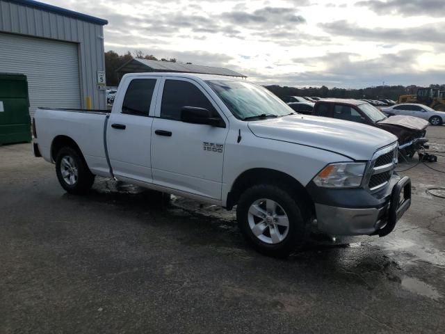 2014 Dodge RAM 1500 ST