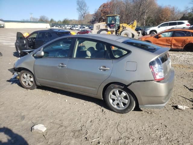 2005 Toyota Prius