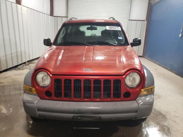 2005 Jeep Liberty Sport