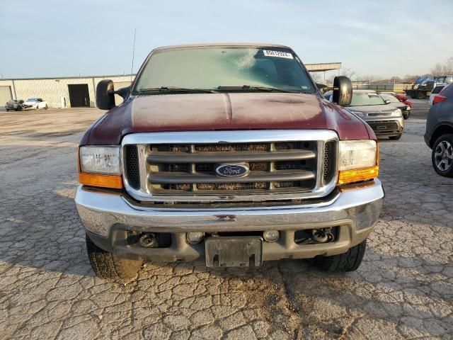 1999 Ford F250 Super Duty