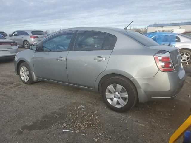 2008 Nissan Sentra 2.0