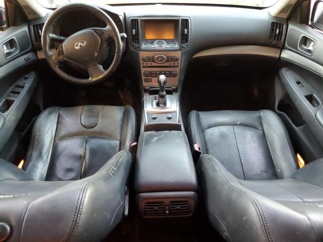 2012 Infiniti G37 Base