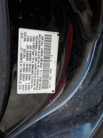 2007 Honda Odyssey EXL