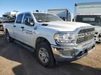 2024 Dodge RAM 2500 Tradesman