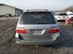 2006 Honda Odyssey EXL